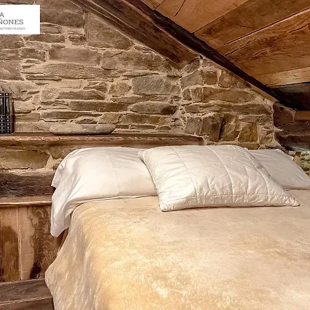 Gasthof Casa Quinones - Habitacion Triple Con 2 Alturas *