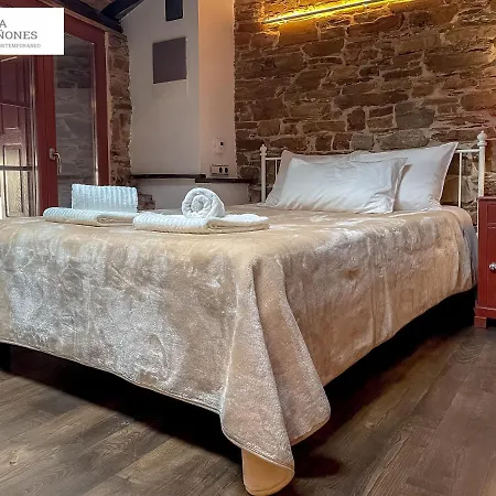 Gasthof Casa Quinones - Habitacion Triple Con 2 Alturas Navia de Suarna
